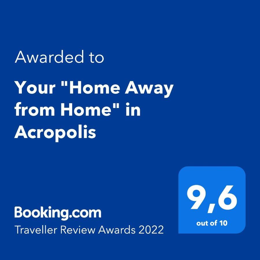 Your "Home Away From Home" In Acropolis เอเธนส์ ภายนอก รูปภาพ